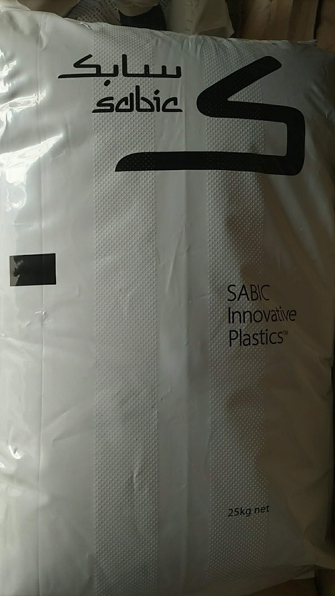 PC/ABS  C2800-111  基礎(chǔ)創(chuàng)新