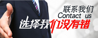 40+年老品牌涂料源頭生產(chǎn)廠(chǎng)家，軍工入圍企業(yè)